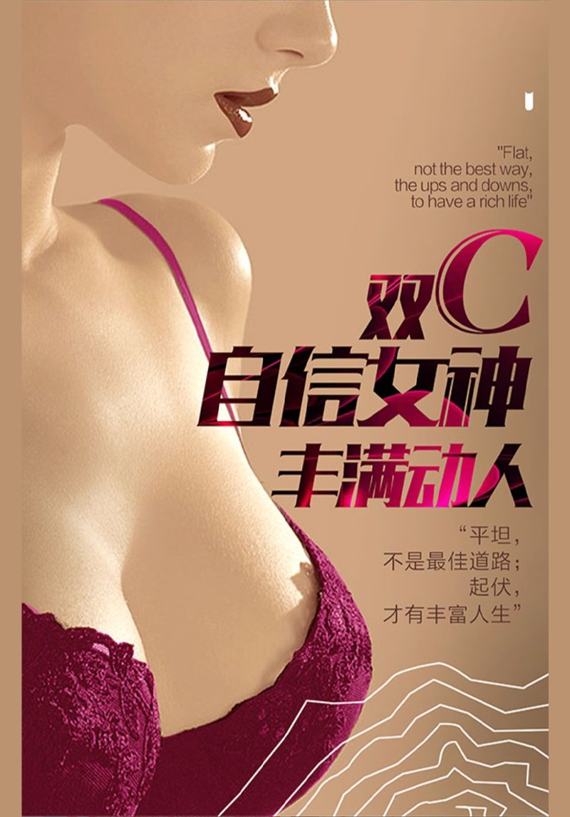 纽约医美推荐 隆胸 丰臀 袪斑 瘦身 溶脂减肥 皮秒去斑 纽约整形医生 纽约华人整形诊所 纽约整形医院 纽约美容诊所 纽约微整形 纽约美容诊所 面部美容 医疗美容咨询
